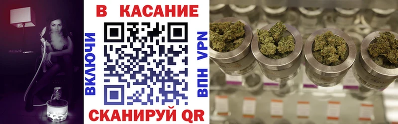 Купить Конопля  Кокаин  ГАШИШ  СК  Меф  Коммунар