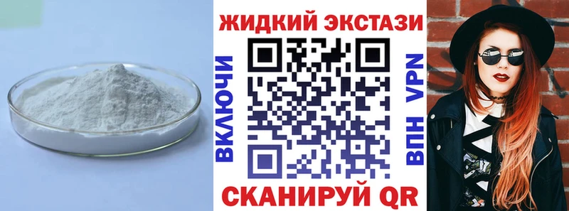 Купить где  Коммунар  БУТИРАТ 1.4BDO 