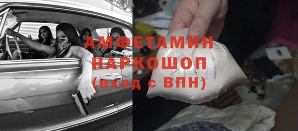 дистиллят марихуана Киреевск