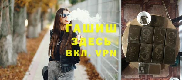 мефедрон Кинешма