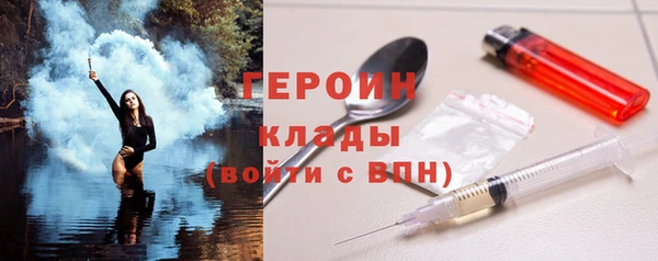 дистиллят марихуана Киреевск