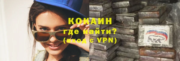 дистиллят марихуана Киреевск