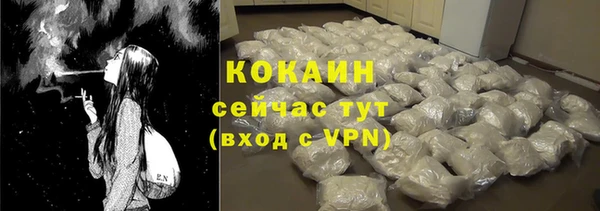 дистиллят марихуана Киреевск