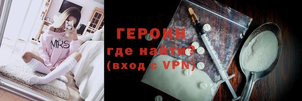 дистиллят марихуана Киреевск