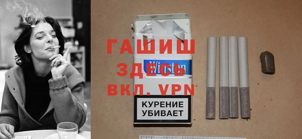 дистиллят марихуана Киреевск