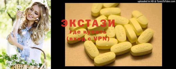 дистиллят марихуана Киреевск