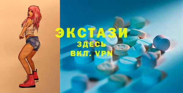 мефедрон Кинешма