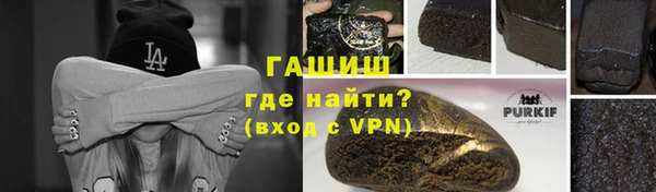 дистиллят марихуана Киреевск