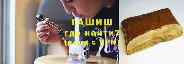 первитин Киренск