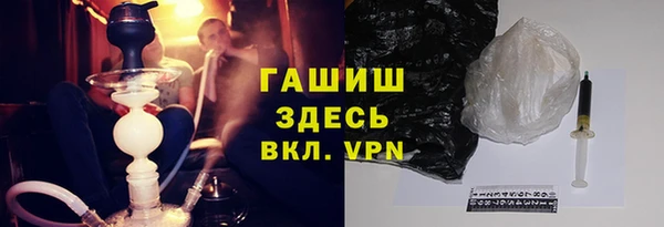 мефедрон Кинешма