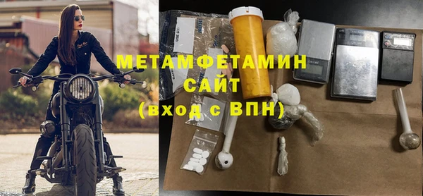 дистиллят марихуана Киреевск