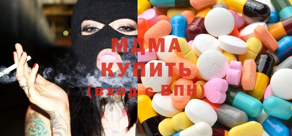 дистиллят марихуана Киреевск
