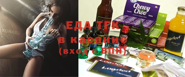дистиллят марихуана Киреевск