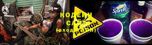 дистиллят марихуана Киреевск