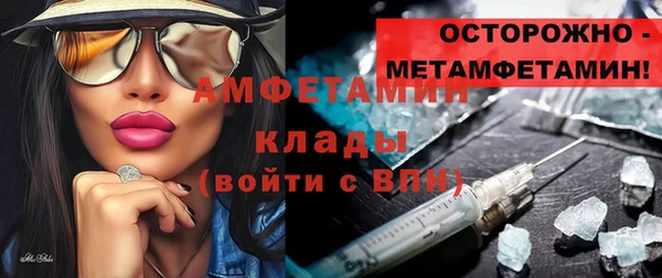 дистиллят марихуана Киреевск