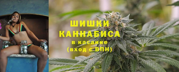 первитин Киренск