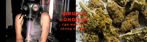 мефедрон Кинешма