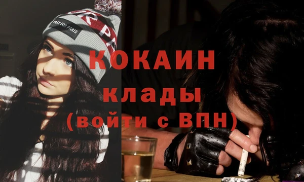 первитин Киренск