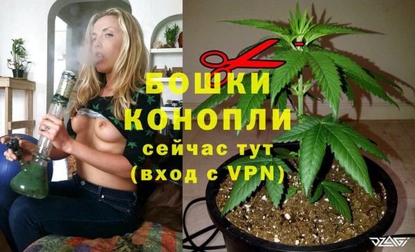 дистиллят марихуана Киреевск