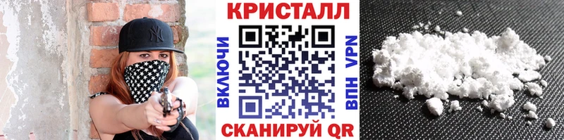 Купить где  Коммунар  МЕТАМФЕТАМИН витя 