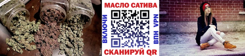 Дистиллят ТГК Wax Коммунар
