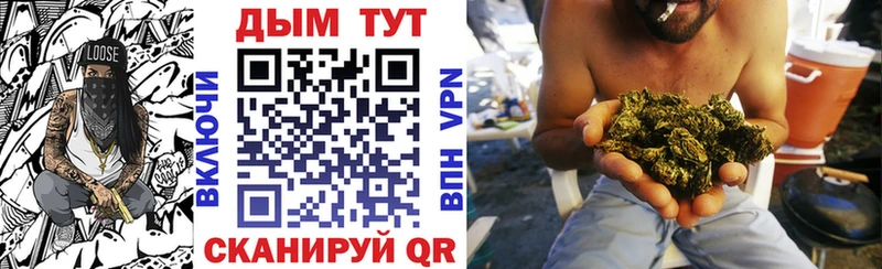 Каннабис ГИДРОПОН  Купить  Коммунар 